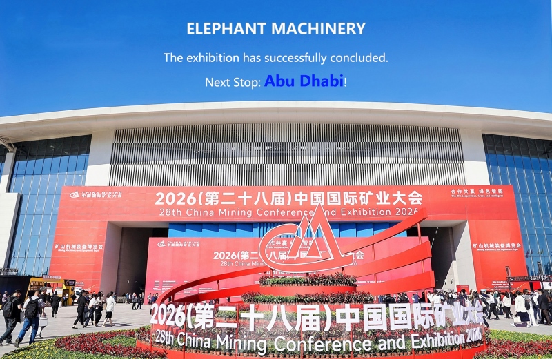 Elephant Machinery Wraps Up China Mining 2026